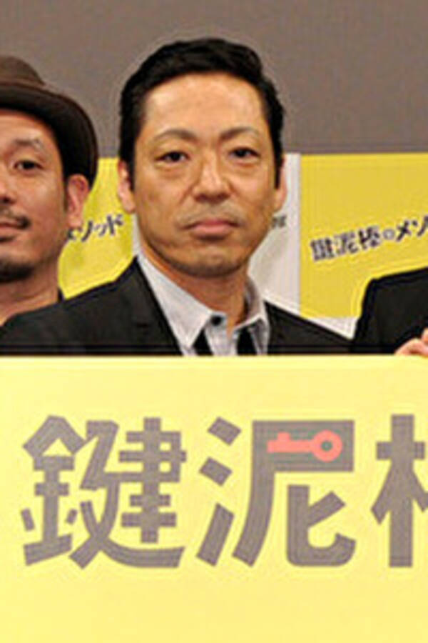 綾野剛への ガーシー砲 以上の混乱 香川照之 Tbs日曜劇場 アトムの童 出演予定で降板は 22年8月30日 エキサイトニュース 綾野剛への ガーシー砲 以上の混乱 香川照之 Tbs日曜劇場 アトムの童 出演予定で降板は 22年8月30日 エキサイトニュース