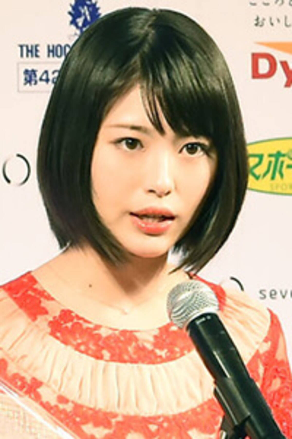 浜辺美波が佐野ひなこのせいで 被弾 ガーシー が怒り お前のこと大っ嫌いだから 22年6月13日 エキサイトニュース 2 2