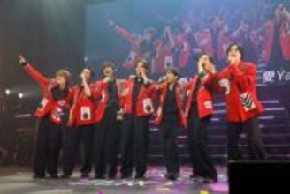 チーム・ハンサム！20周年の歴史に幕を下ろすライブ開催　猪塚健太「エモエモなライブになってます」