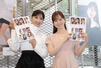 皆藤愛子　美の秘訣は大好きな筋トレ「15年くらい続けています」