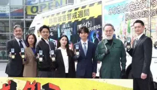 佐藤勝利　STARTO大先輩に近づくために境界線超えてしまう　あだ名呼びするも「めちゃめちゃぎこちない」とまさかダメ出し