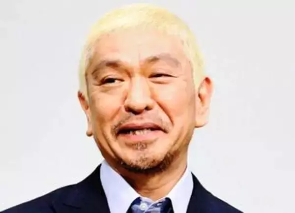 松本人志への恩「なんで僕やったんやろ…」「いまだに感謝してます」宮川大輔が感謝の思い