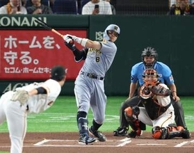 ワイプに突然　美しすぎるトップ女優　巨人・阪神中継が騒然　G劣勢に悲鳴「うわあーっ！」　「マジかわいい」「ワイプと逆にして」「笑い方が豪快w」「ゴリゴリのG党」橋本環奈に驚き