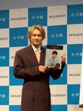 活動15周年の町田啓太　これまでの芸能生活は逆風だらけ「はだしで砂利道を歩いてきた感覚」
