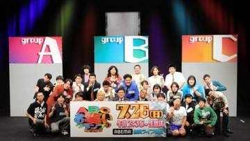 ABCお笑いグランプリ　ヨネダ2000、ダウ90000ら12組決勝進出　生姜猫はぎょねこをライバル視「3人で猫だし、幼なじみ」