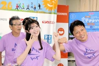 えっ、マジで？！「寛平マラソン」経済効果は400億円！FP1級サバンナ八木が大胆算出　ギャラも激白　今年で14回目の恒例イベント