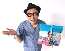 デビュー40周年のパール兄弟　40年前と今を語る　最新サウンド封じ込めたアルバム「発射。」が発売