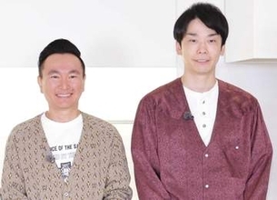 かまいたち、爆売れ「大阪時代」の最高月収に後輩芸人「えぇ～っ？！」衝撃、頭抱える　KOC優勝翌18年に東京進出