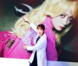 橋本環奈　月9初主演で金髪＆特攻服姿　元ヤン脳神経外科医の異色キャラ「ドキドキワクワクな高揚感でいっぱい」