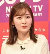 えっ誰？！日テレ3月退社→フリー転身の人気アナ　丸山桂里奈級前髪ぱっつん激変姿でイベント司会「ありがとうございました」