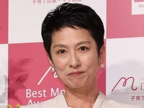 蓮舫氏、双子育児の苦労振り返る　夜中の授乳は「蓋」が活躍も…起きて混乱「どっちにあげたっけ？」