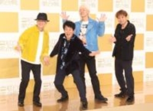 TUBE　27年ぶり紅白帰還→真冬に夏ソングを届けることが心配「季節がアウェー、大丈夫ですかね？」「長袖TUBEはレア」