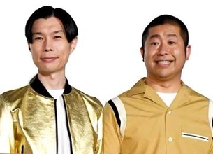 早大大学院修了のアイドルが日本語クイズで赤面間違い　「いたせり、つくせり」回答でハライチ「これは恥ずかしいw」