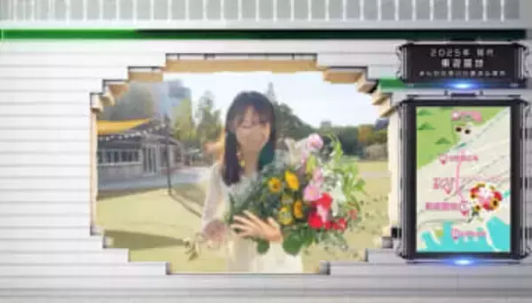 KOBerrieS♪森島みなみ　クリスマスイベントで神戸阪急壁面に登場　「夢のようでした」