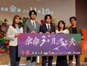 「サレ夫」白洲迅が「シタ妻」不倫相手俳優に嫉妬心あらわ