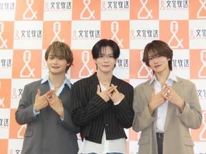 ボーイズグループDXTEEN　文化放送定例社長会見にゲスト登場　お手本のパーソナリティーはM！LKの吉田仁人