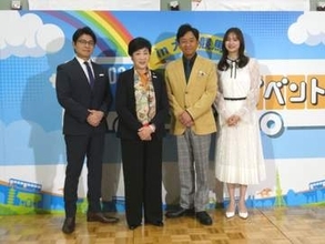 小池百合子都知事「サインください」城島茂とイベント共演「リーダーに会うの初めて」
