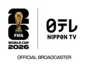 日テレ、サッカーW杯グループステージ第2戦を生中継　躍進続くチュニジアと激闘