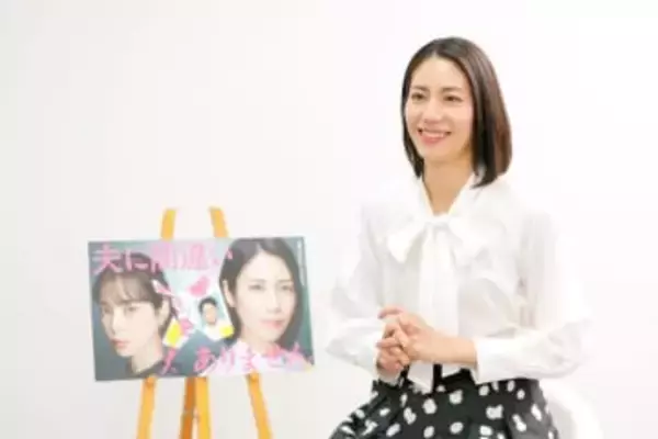 松下奈緒　「選択を間違ったことはない、と信じている」　自身の人生観語る「自分で選んだことだから」