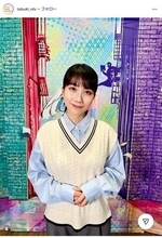 土9衝撃　突然出てきた大柄青年が→変貌した元天才子役だった「デカすぎw」二度見して騒然「成長しすぎw」「話が入ってこないw」「青木マッチョw」　END名前見て「どこ？」騒ぎも