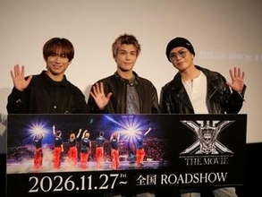 三代目JSB・NAOTO　ゾンビ映画で生き残れそうなメンバーはØMI「こういうクール系が生き残る」