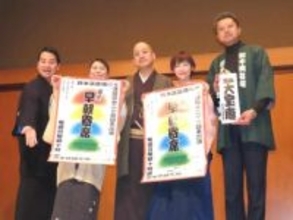 春風亭一之輔「地下アイドルみたいな」　二ツ目落語家が運営する「早朝寄席」復活に万感