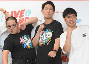 「死ぬ気で頑張る」土下座動画からわずか1日　ネルソンズ「正直驚いてます」単独ライブチケットが思わぬ展開