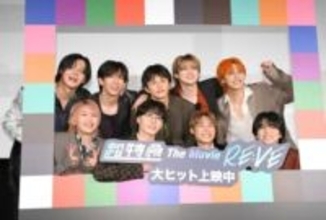 超特急　続編熱望　今年のアリーナツアー裏側に密着　ユーキ「目に焼き付けて」ライブ＆ドキュメンタリー映画