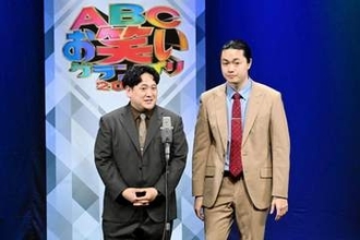 ABCお笑いグランプリ・ゼロカランが優勝　初のお笑い賞レース制覇「応援してくれる人たちが、間違ってなかったというのが証明できた」