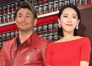 魔裟斗　大企業会長の古希パーティ投稿→意外な顔ぶれに「なんでいる？」「まぁ色々あるね」驚きの声続々