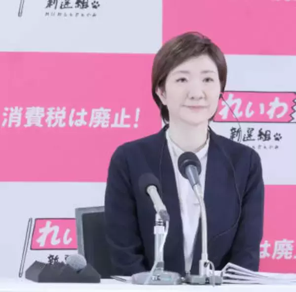 【高市解散】東京都内に激熱ビル！4F参政、5Fれいわ、8F国民民主が同じ建物に開票センター　報道陣の数に大きな格差　午後8時に閑散の政党も