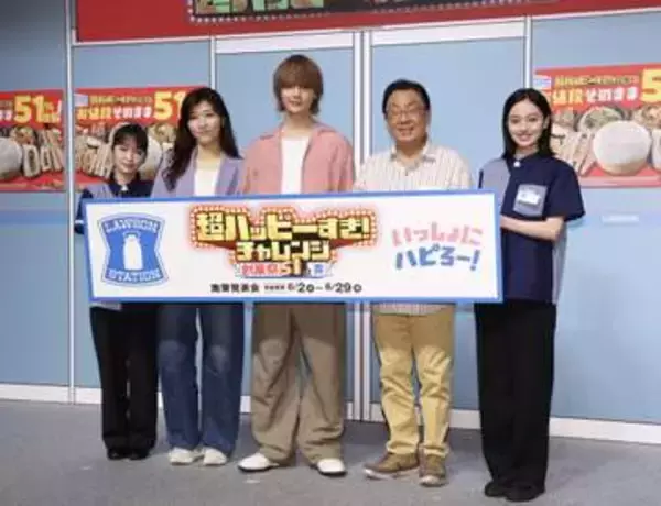 M！LK・佐野勇斗、小学生から「好きすぎて滅！」大熱唱で人気実感「すごくハッピーだなと」