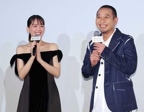 千鳥・大悟　自身の“役者魂”を力説「綾瀬はるかに膝枕されてニヤつかないのは相当スゴい」