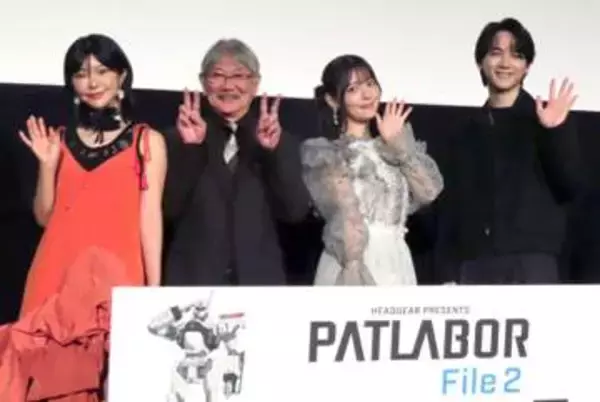 上坂すみれ「興行収入1兆円！」　劇場版アニメ「機動警察パトレイバーー」公開記念舞台あいさつ登壇