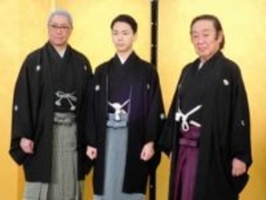 尾上左近が来年5月に三代目尾上辰之助を襲名「継がせていただくからには生涯を掛けて芸道に精進」　父・松緑は「呪縛に捕らわれずに自由な辰之助を作って」と期待