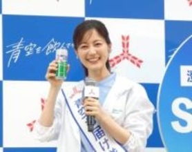 生田絵梨花　実姉の結婚式で号泣「姉が両親に感謝を伝える場面で」→家族に感謝「ちゃんと言葉にして伝えたい」