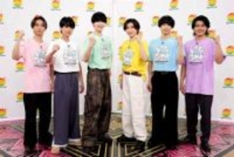 SixTONES　24時間テレビ・チャリティーパートナーに決定　メンバーの親「おやーんず」も「出てきます！」
