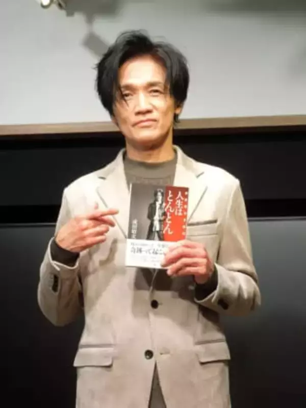 岡本健一　「2回泣いた」成田昭次が自叙伝を発表「人生のバイブルになった」→男闘呼組メンバー「みんな喜んでくれた」