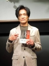 岡本健一　「2回泣いた」成田昭次が自叙伝を発表「人生のバイブルになった」→男闘呼組メンバー「みんな喜んでくれた」