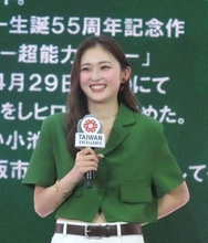 ゆうちゃみ　テストでひっかけ問題含め全問正解　気分は台湾博士「台湾に行きたくなりました」