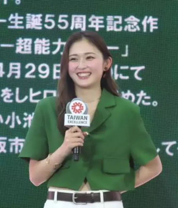ゆうちゃみ　テストでひっかけ問題含め全問正解　気分は台湾博士「台湾に行きたくなりました」