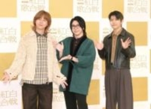 【紅白リハ】ミセス　2年連続はんてん姿　大森「昨年は祖父のものだった」と明かす　「今年は公式で」