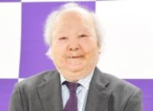 個性的すぎ！加藤一二三さん　直筆文字にネット驚愕「天才の匂いがする字」編集者も「判読するのがめちゃくちゃ大変」