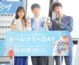 たくろう　小倉優子に分散投資を勧められるM-1優勝後の給料にウハウハ　上京1カ月できむらバンドは大阪に寂しさ