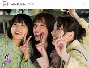 今期1のクズ怪演w【水10】最終回　メロい白馬王子が→ド級の最低男　40歳名優に拍手「演技上手すぎて腹立つw」「クズ男やらせたら日本一」「メロった自分が悔しい」　最愛に続き、またもサイテー