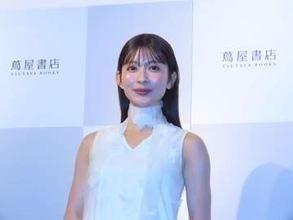 山本里菜アナ　フォトブックで初のビキニに挑戦「よっしゃー、撮ってもらおうという気持ちなった」　腹筋が割れたカットも自信
