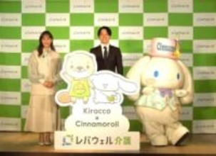 藤本美貴　介護職の悩みにも「諦める」　的確アドバイス