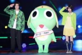 “そしあの”が抜群掛け合いでランウェイ登場　ケロロ軍曹とのトリオに、あの「昔から大好き」粗品「緊張しています」