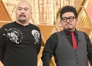 鬼越トマホークが明かす吉本の最大派閥　新年会だけで「5days」の人脈の広さ「東京を牛耳ろうとしている」