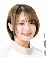 元AKB1期生の人気グラドル　電撃結婚発表　お相手は一般男性